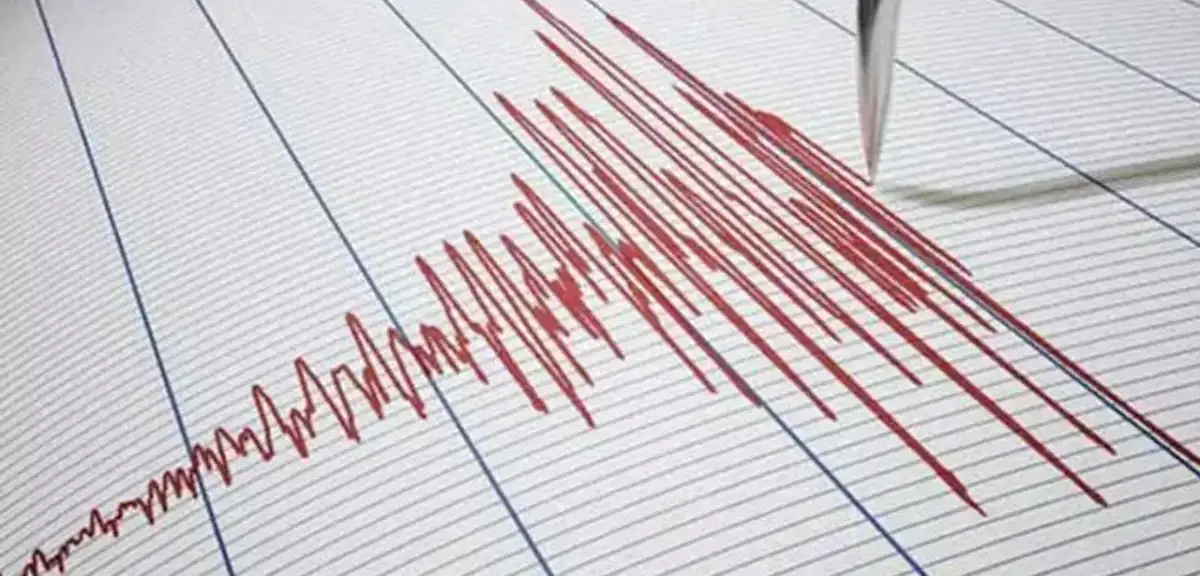 Denizli'de 4.0 Büyüklüğünde Deprem