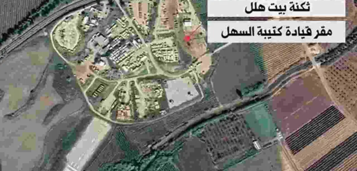 Hamas’tan Hizbullah’a İsrail Saldırısı için Tebrik Mesajı!
