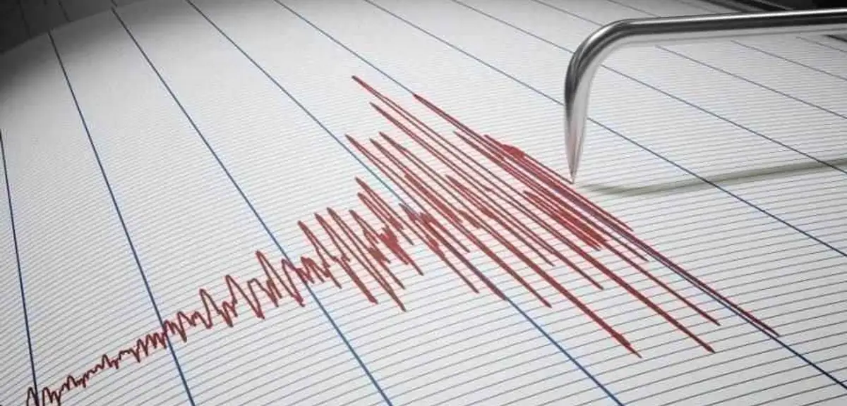 Hatay'da 4 Büyüklüğünde Deprem!