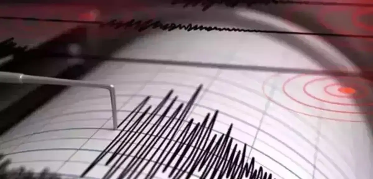 Tunceli'de 3.5 Büyüklüğünde Deprem
