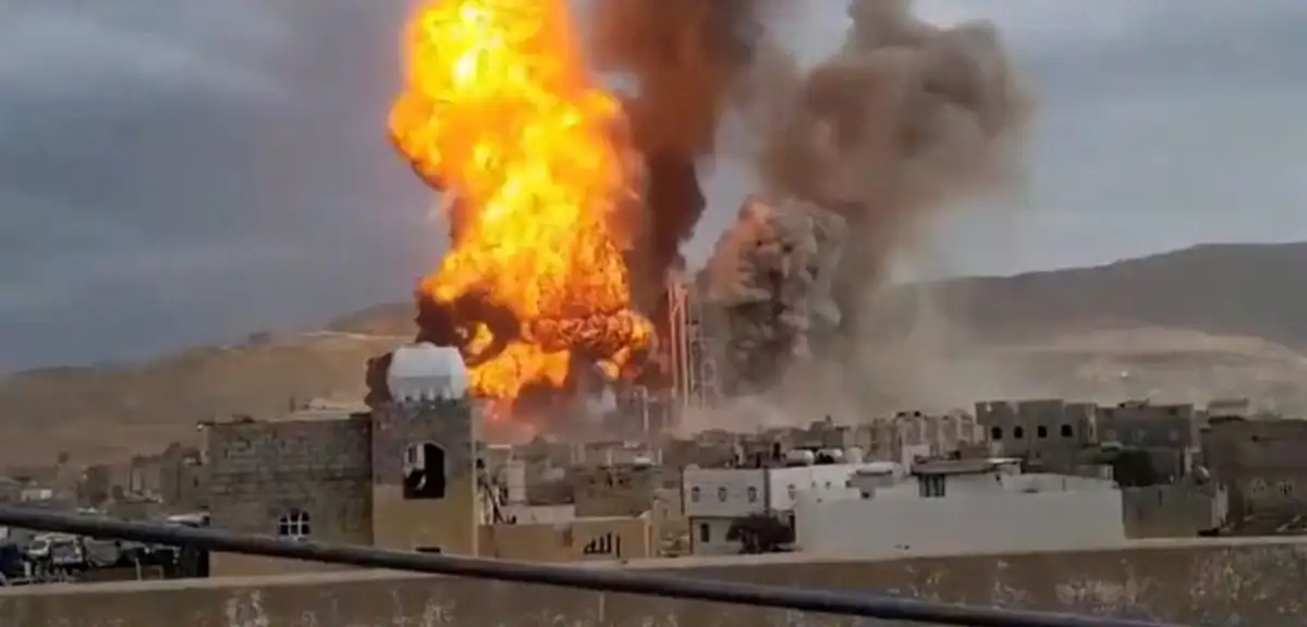 Yemen'in İsrail'e Yönelik Hava Saldırısı Engellendi