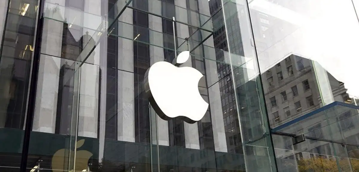 Apple, Meşhur Markasını Kapattı