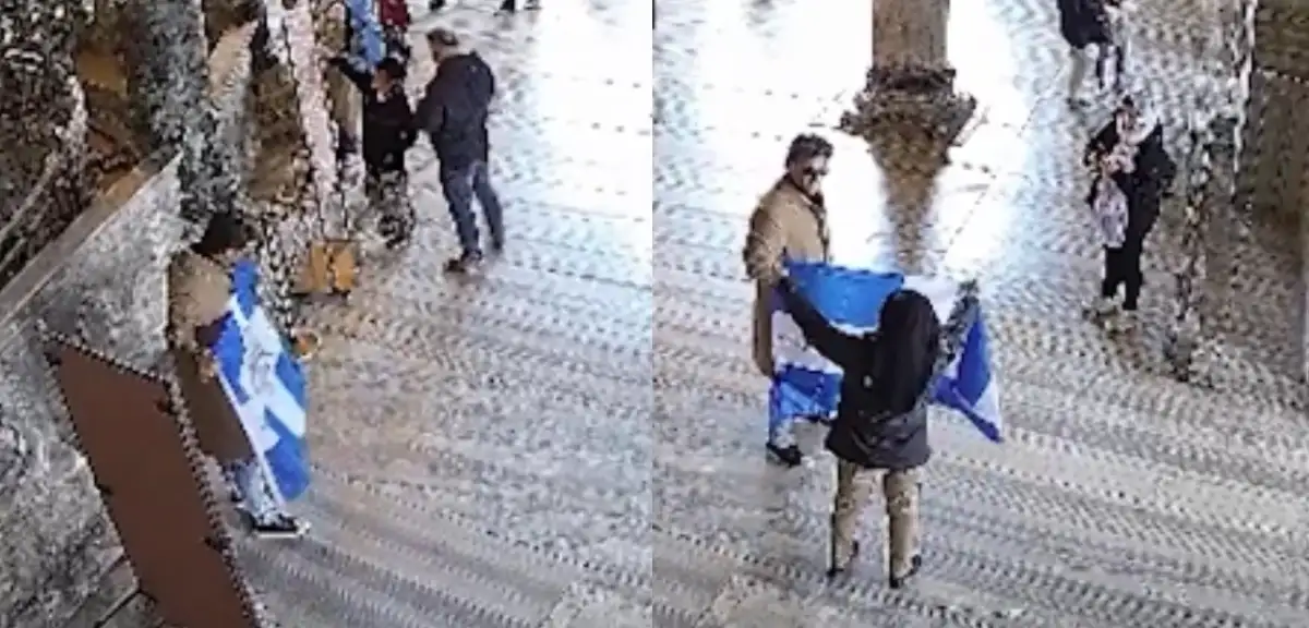 Ayasofya'da Provokasyon: Bizans Bayrağı Açan İki Yunan Turist Tutuklandı
