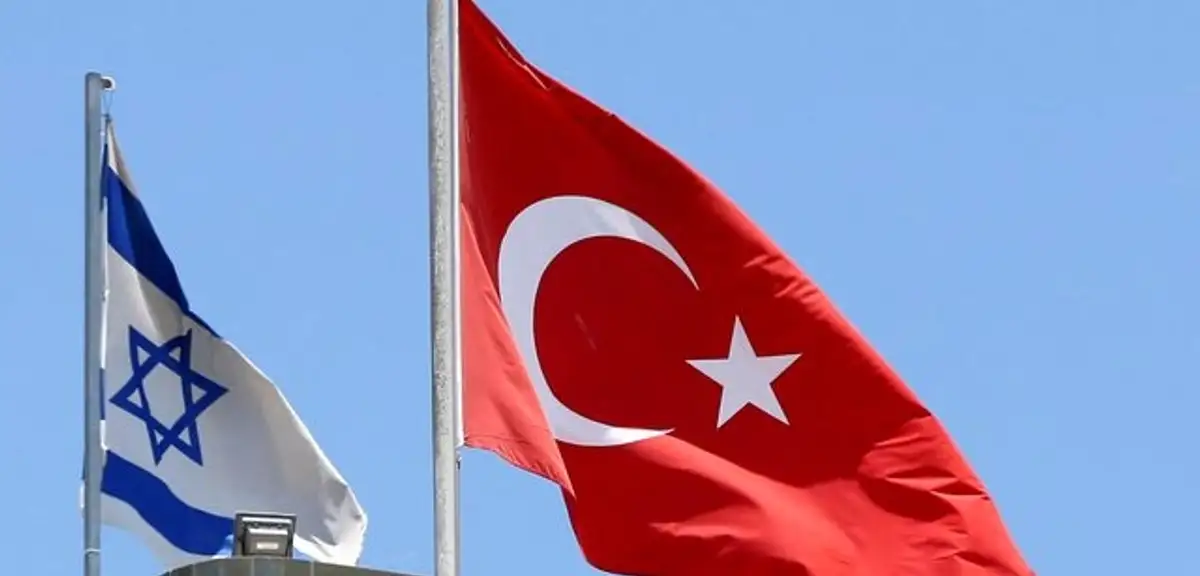 Dışişleri Bakanlığı'ndan İsrail'e Sert Tepki: Yasa Dışı Yerleşim Kararı Kınandı