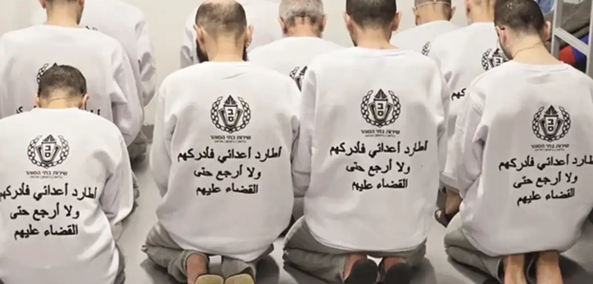Kötü muamale, dayak, ölüm... İsrail’de Ben Gvir’in işkence düzeni