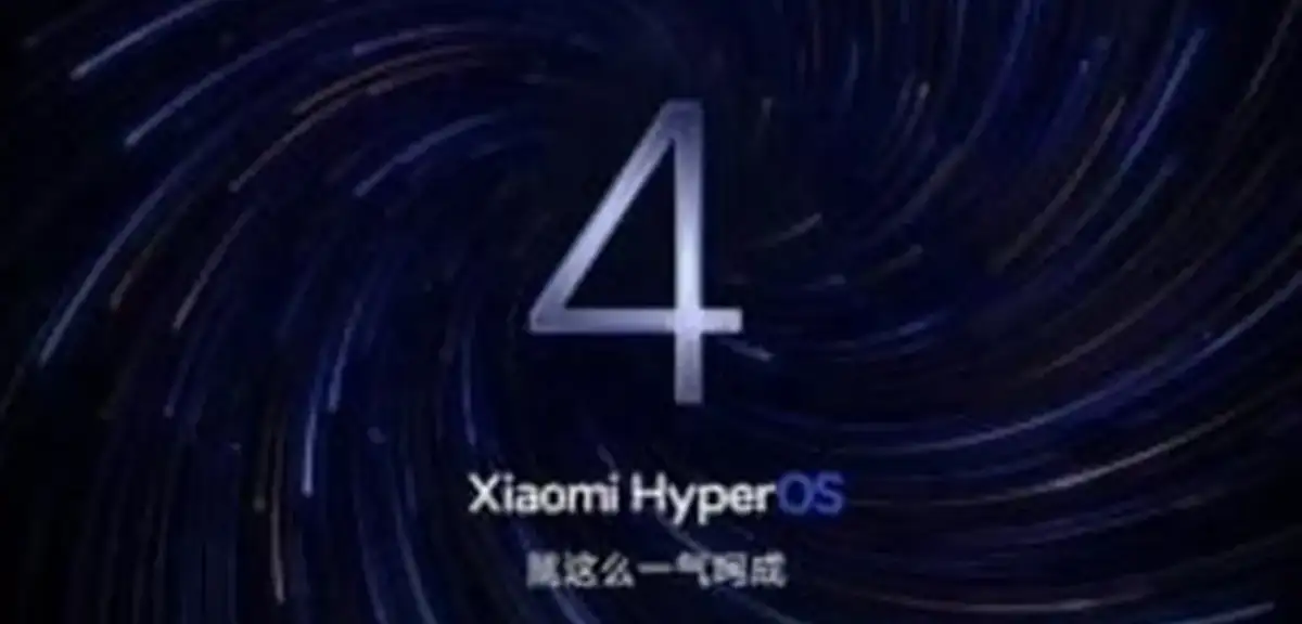 Xiaomi HyperOS 4 beta test süreci resmi olarak başladı