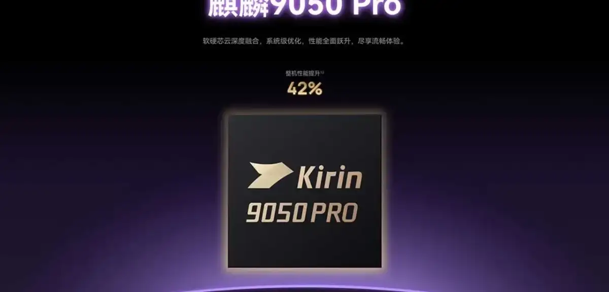 Huawei Kirin 9050 Pro İşlemcisini Mate XT 2 İçin Tanıttı