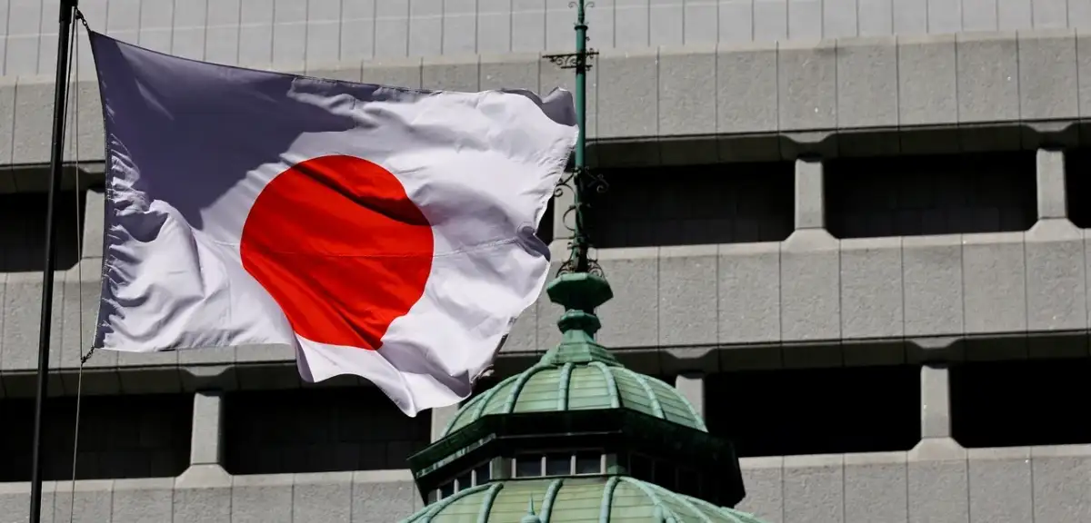 Japonya'da BOJ'tan 25 baz puan faiz artışı beklentisi