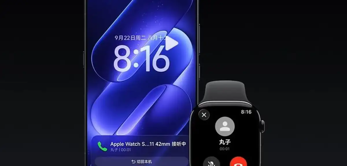 Xiaomi 18 Pro Apple Watch ile tam uyumlu çalışacak