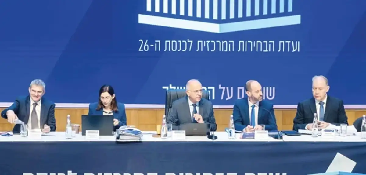 İsrail Seçim Komitesi’nden Arap partilerine sandık yasağı