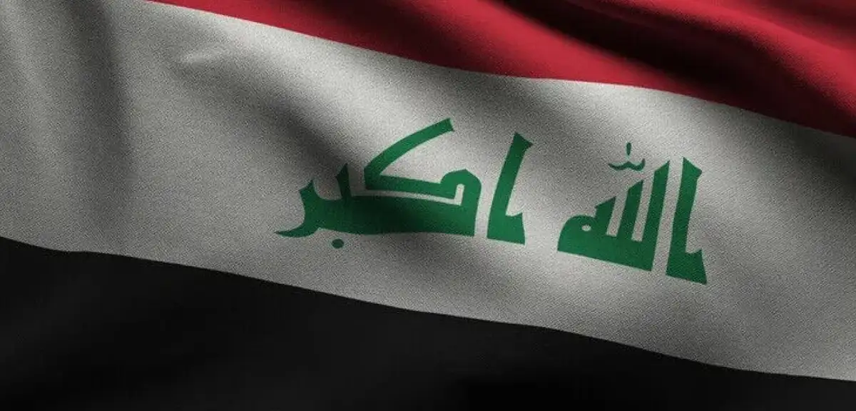 Irak, Uluslararası Koalisyon Merkezini 30 Eylül'de Kapatacak