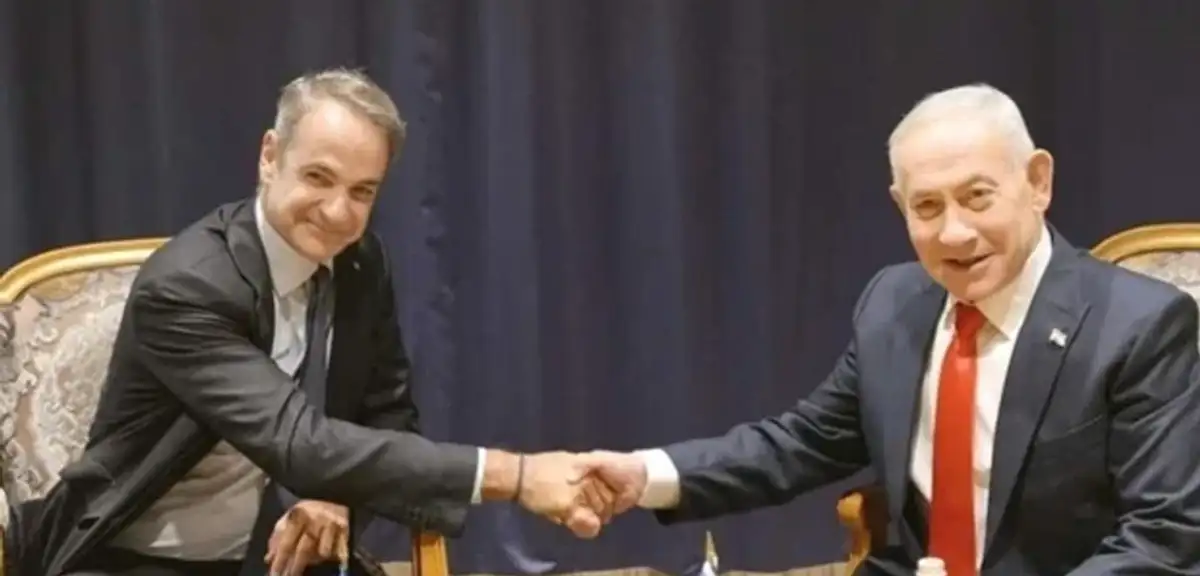 Yunan muhalefetinden Miçotakis'in Netanyahu görüşmesine tepki