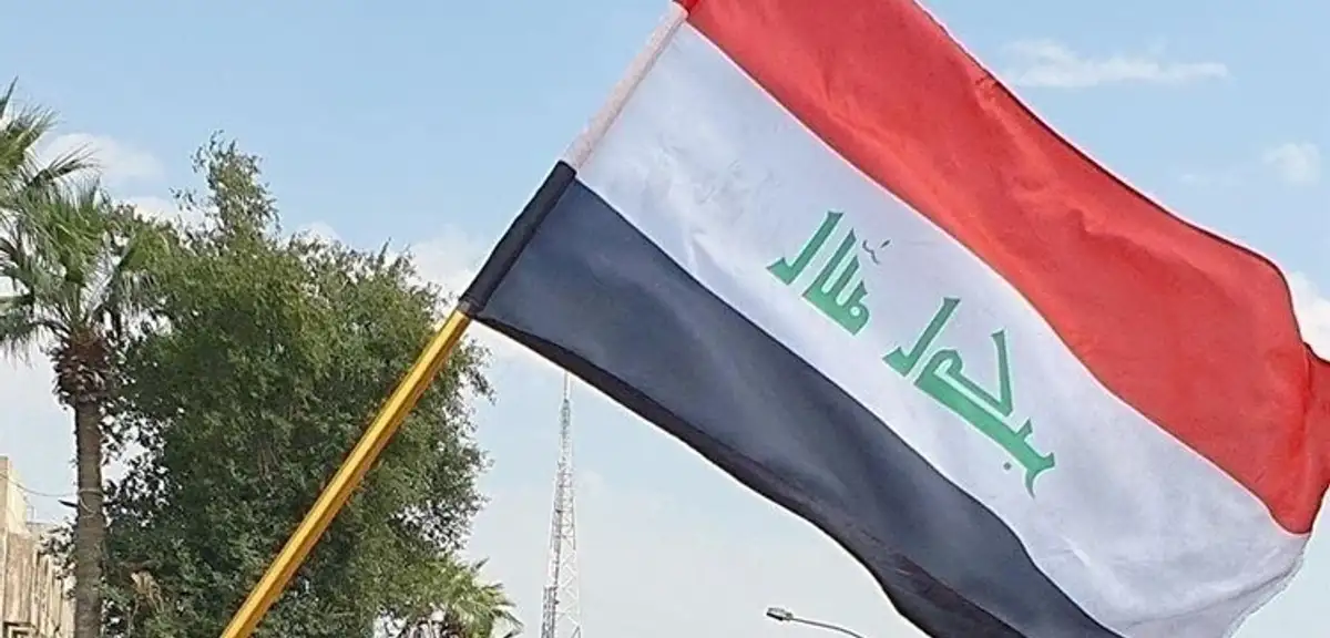 Irak, Egemenlik Günü'nü Kutluyor