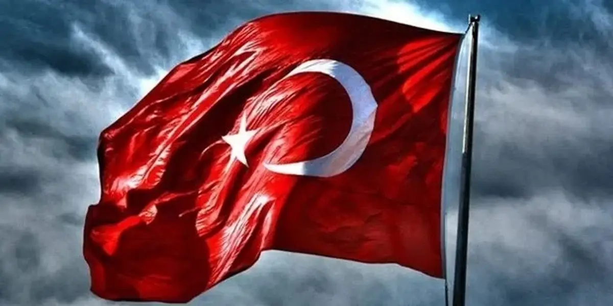 Emniyetten İstiklal Marşı Özel Paylaşımı