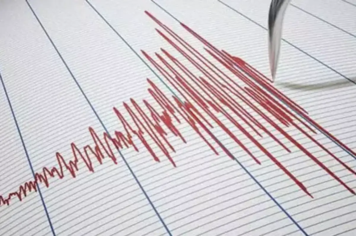 Denizli'de 4.0 Büyüklüğünde Deprem
