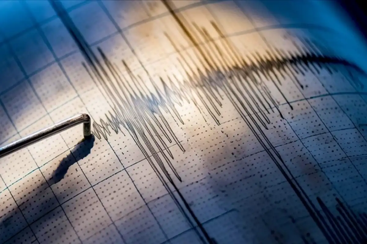 Ege'de 4,5 Büyüklüğünde Deprem!