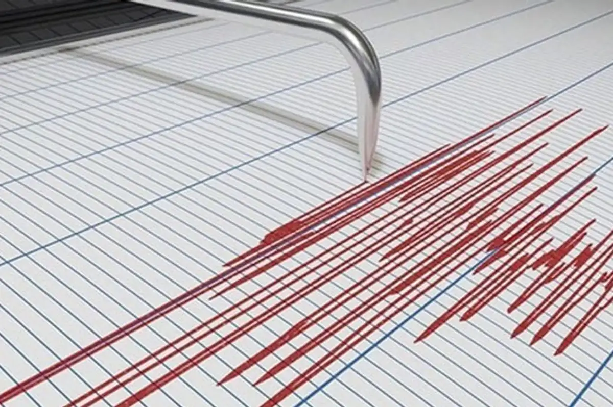 İzmir'de Deprem! AFAD Şiddetini Duyurdu
