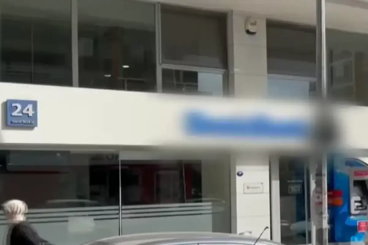 Seçil Erzan Vakaları Artıyor: Denizbank Şube Müdürünün 200 Milyon Liralık Dolandırıcılık Yaptığı İddia Edildi