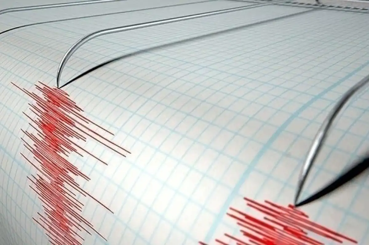 Son dakika deprem haberi! 1 Aralık Pazar günü deprem mi oldu?