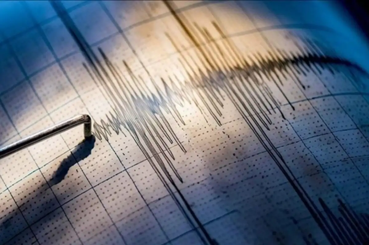 Akdeniz'de Korkutan Deprem!