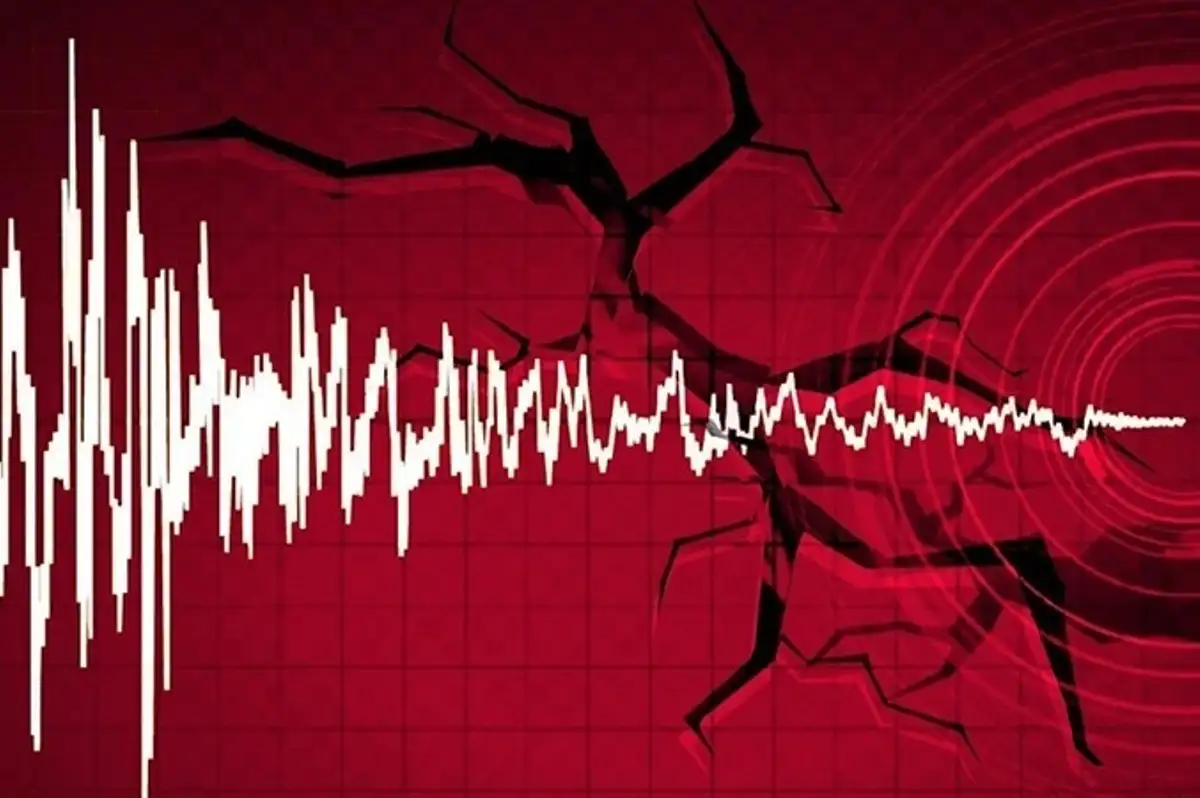 Adana'da 3,9 Büyüklüğünde Deprem