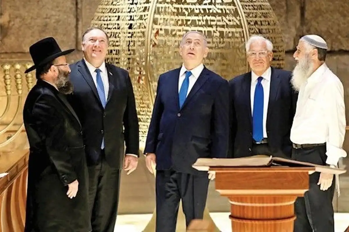 Netanyahu'dan Kudüs'te Tepki Çeken Video: Mescid-i Aksa'nın Altındaki Tünelde Mesaj Verdi!