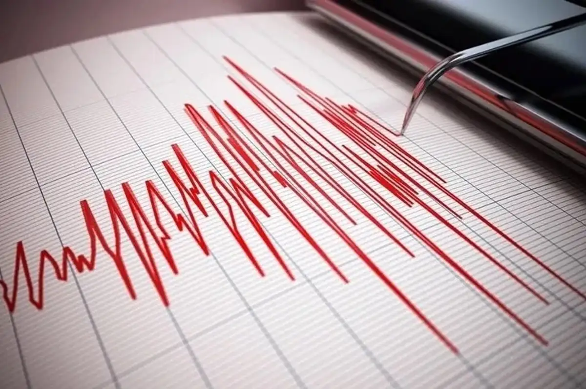 Şili'de 6.4 Büyüklüğünde Deprem!