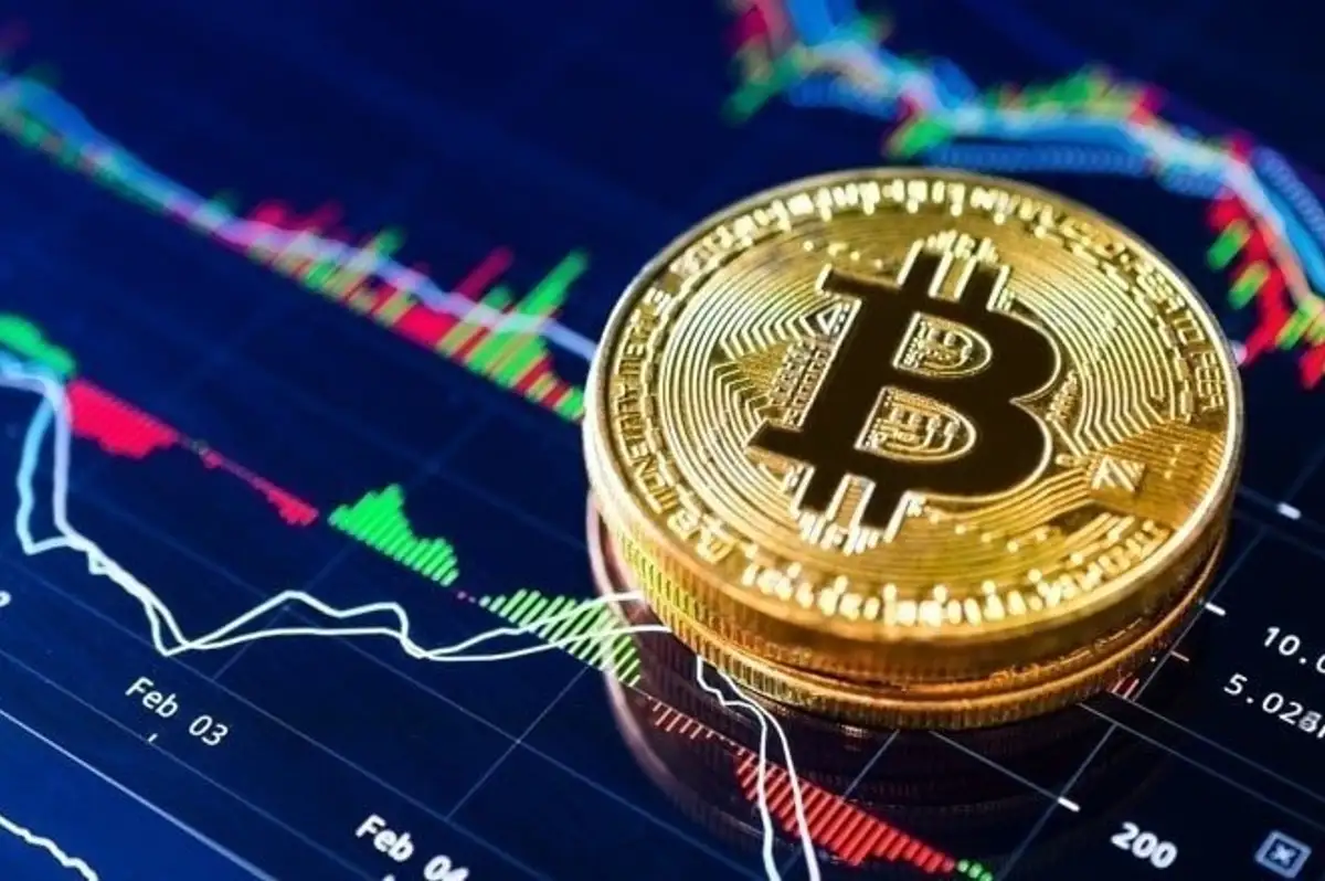 O Şirket 2 Milyar Dolarlık Bitcoin Fonu Topluyor