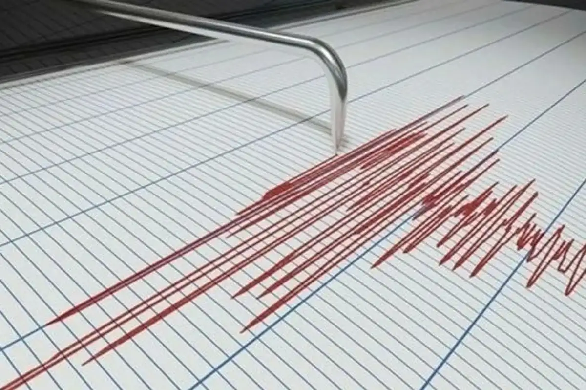 Balıkesir Sındırgı'da 4.0 Büyüklüğünde Deprem