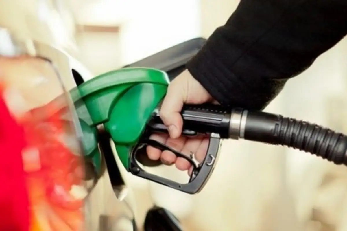 Motorine 2,40 Lira Zam Geliyor