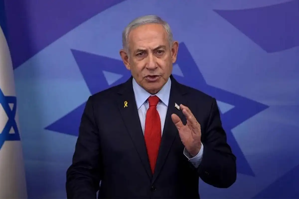 Netanyahu'dan İran Mesajı: Henüz İşimiz Bitmedi