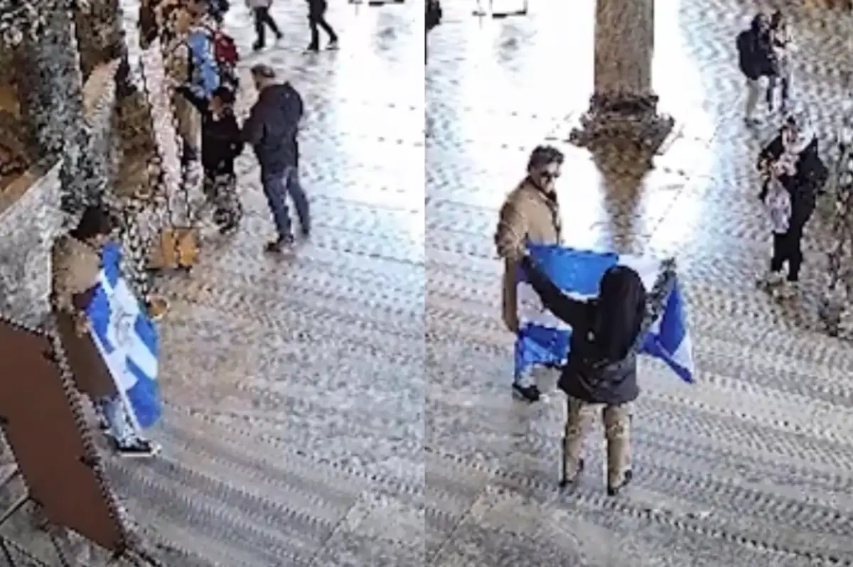 Ayasofya'da Provokasyon: Bizans Bayrağı Açan İki Yunan Turist Tutuklandı