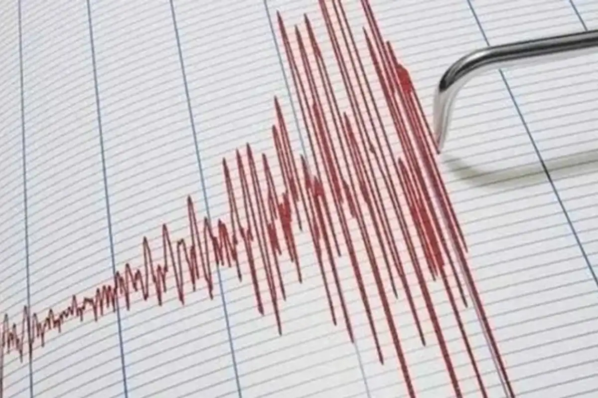 Türkiye Sınırına Yakın Bölgede 4 Büyüklüğünde Deprem