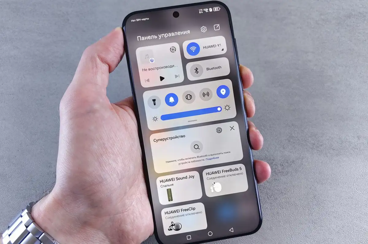 Huawei Pura 90s Serisi Türkiye'de: Ön Sipariş Kampanyası Başladı