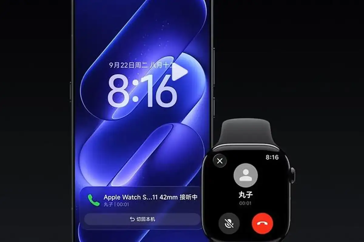 Xiaomi 18 Pro Apple Watch ile tam uyumlu çalışacak