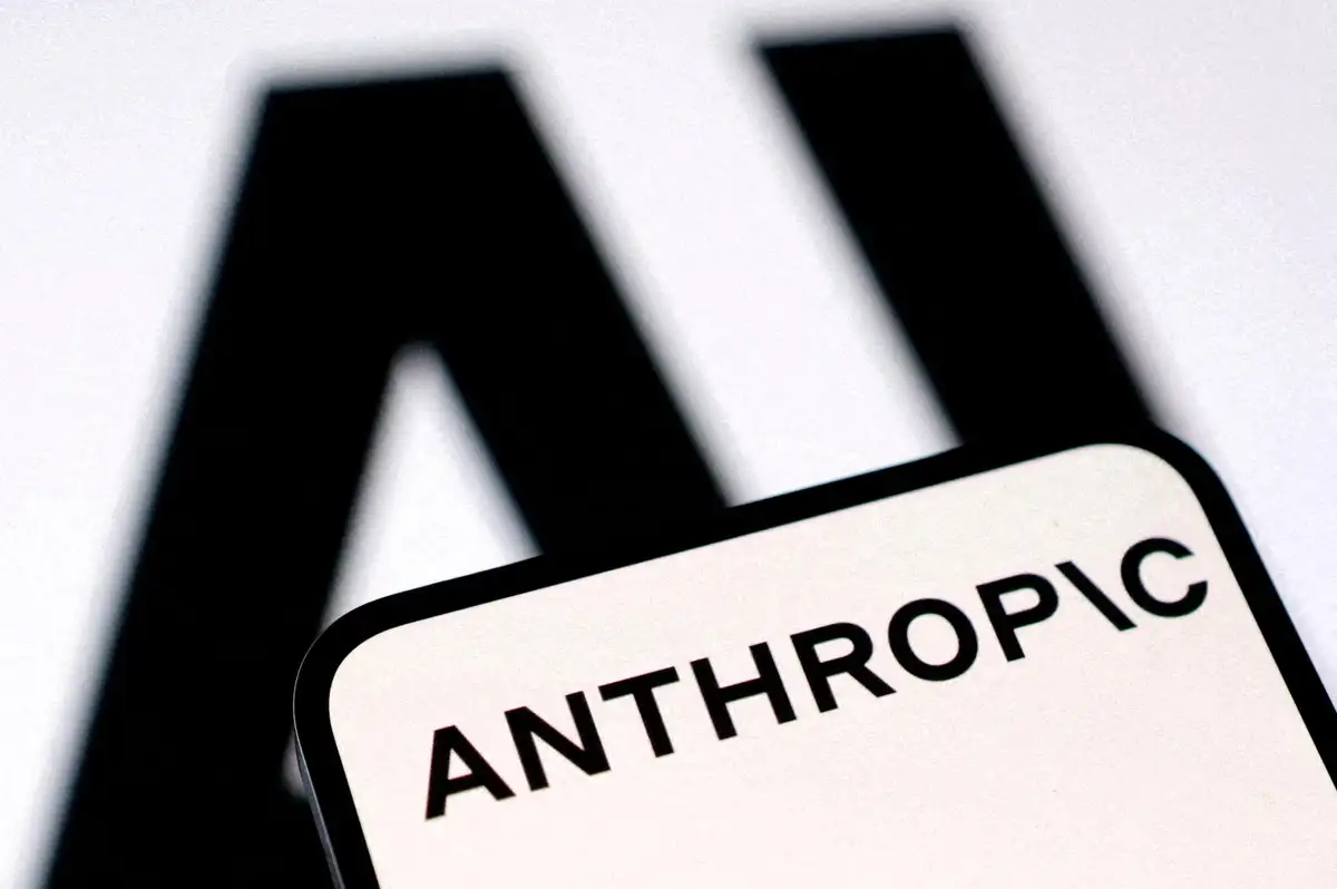 Anthropic, 2 trilyon dolarlık halka arza hazırlanıyor