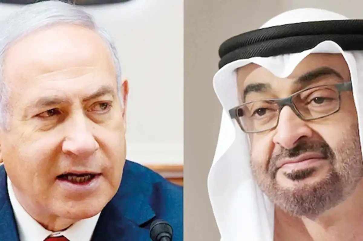 İsrail Başbakanı Netanyahu BAE'ye sürpriz ziyaret yaptı