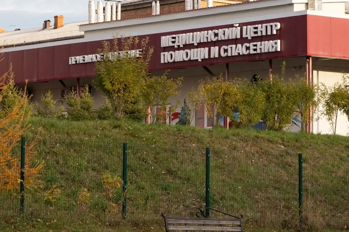 Veba vakası Rusya'da: Uzmanlar Rusya'dan bilgi istiyor