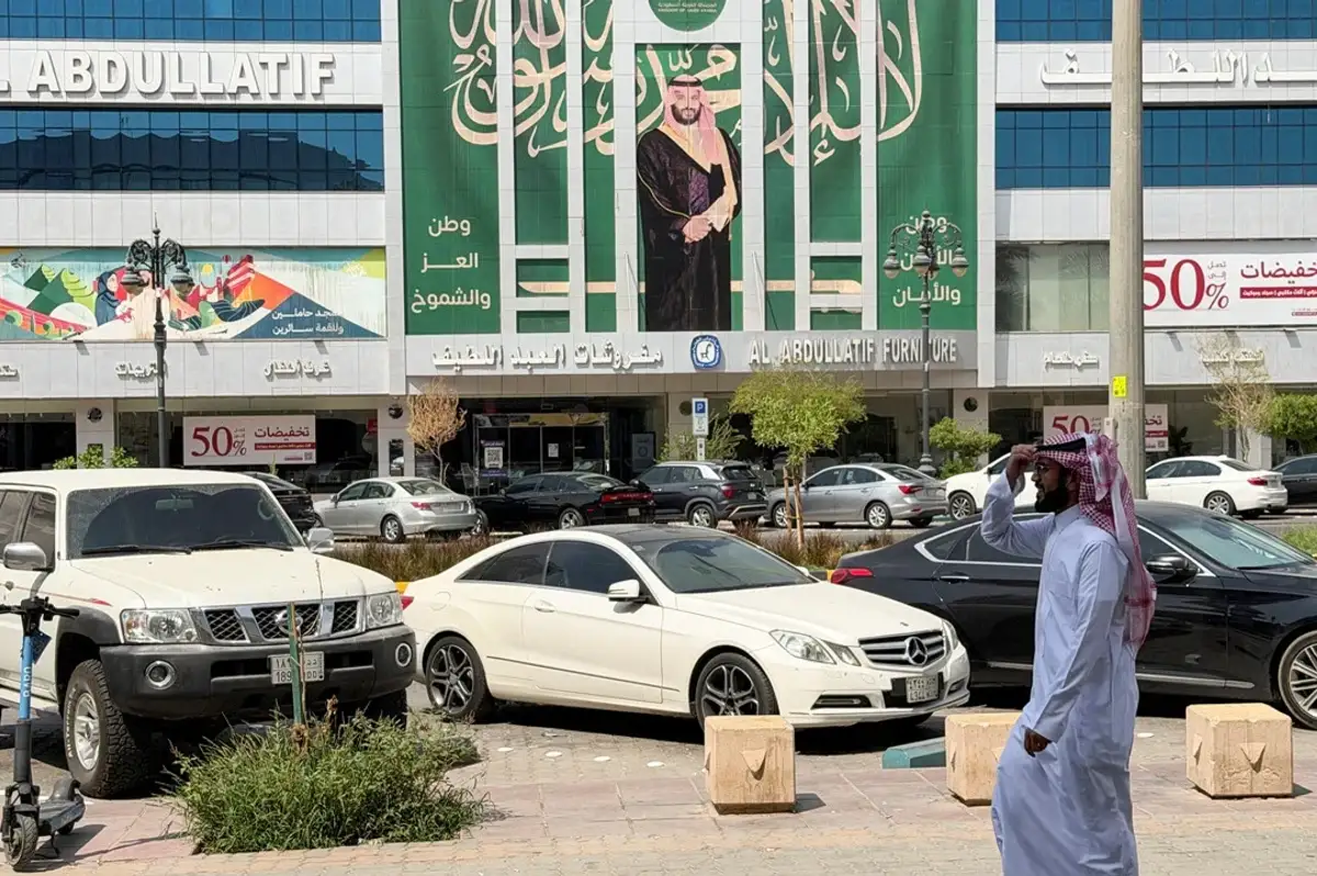 Suudi Arabistan FII konferansını güvenlik nedeniyle 2027'ye erteledi