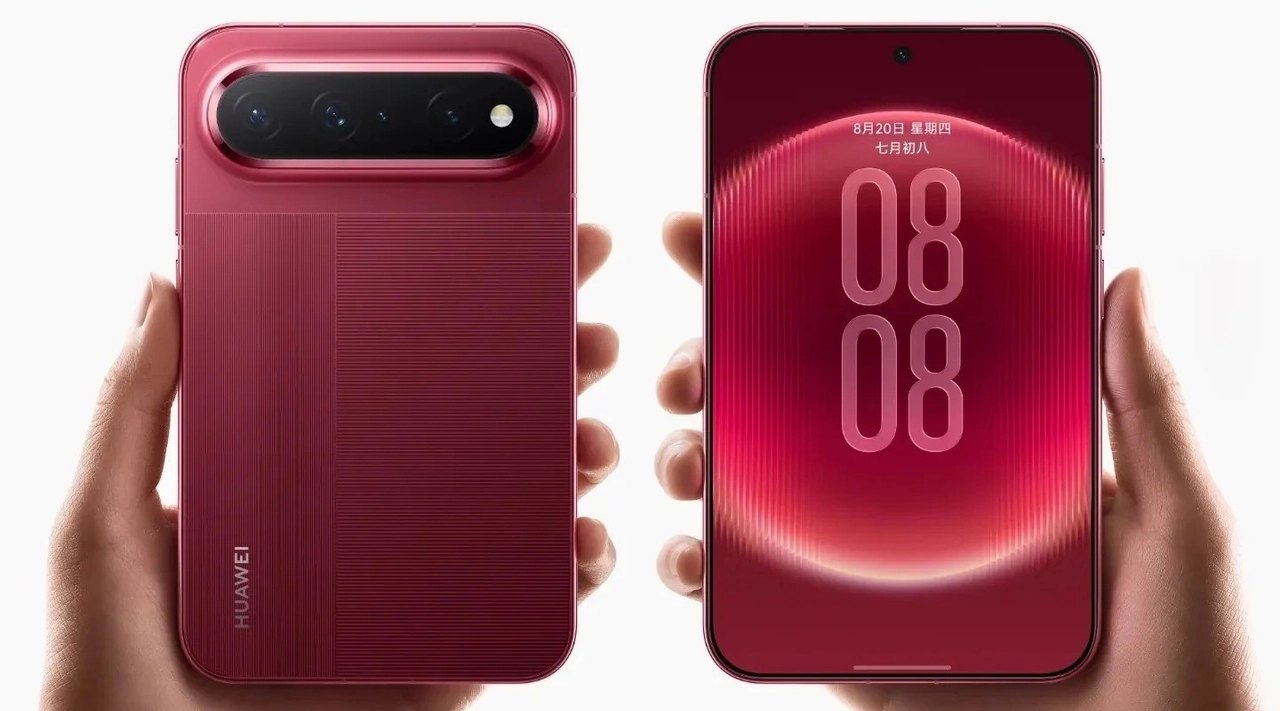 Huawei Starlight'ın ilk telefonu geniş ekranla gelebilir