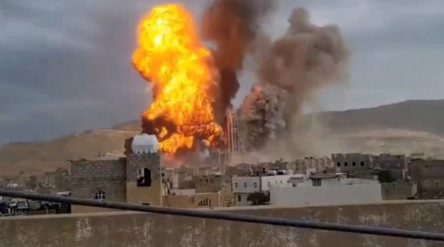 Yemen'in İsrail'e Yönelik Hava Saldırısı Engellendi