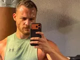 Kerem Bürsin Boyun Fıtığı Ameliyatı Oldu! Hastane Odasından Fotoğraf Paylaştı