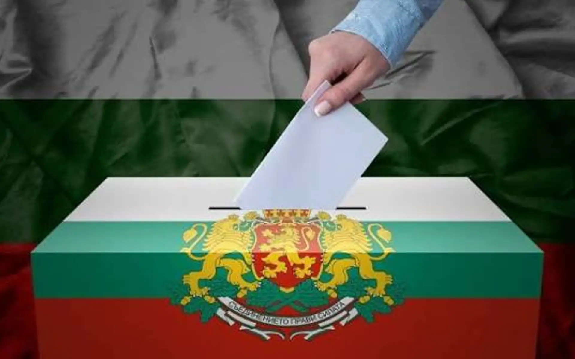Bulgaristan Yarın Cumhurbaşkanlığı Seçimi İçin Sandık Başına Gidiyor
