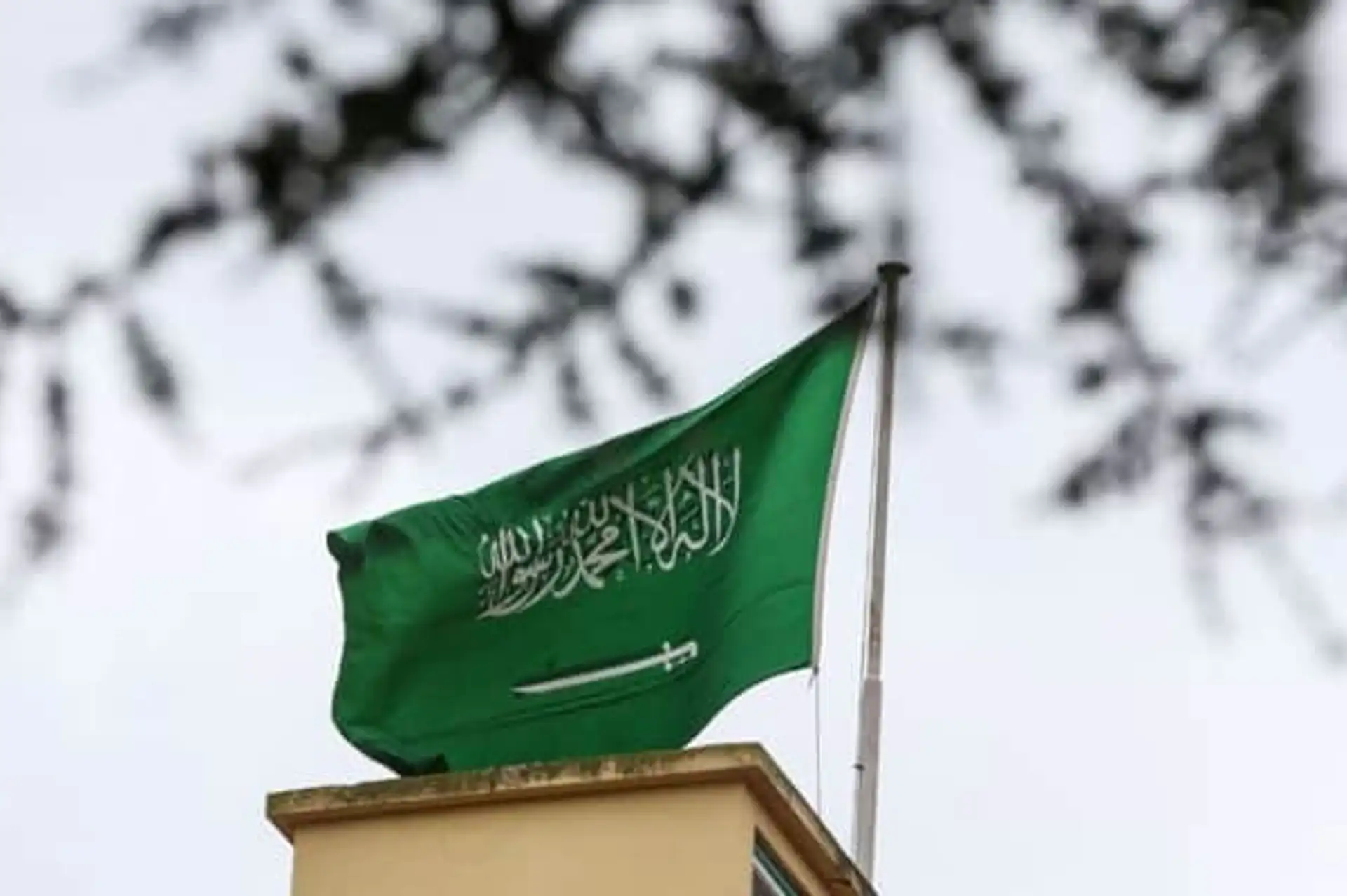 Suudi Arabistan'da yeni havalimanı saldırısı: ABD bir kısım personelini çekiyor