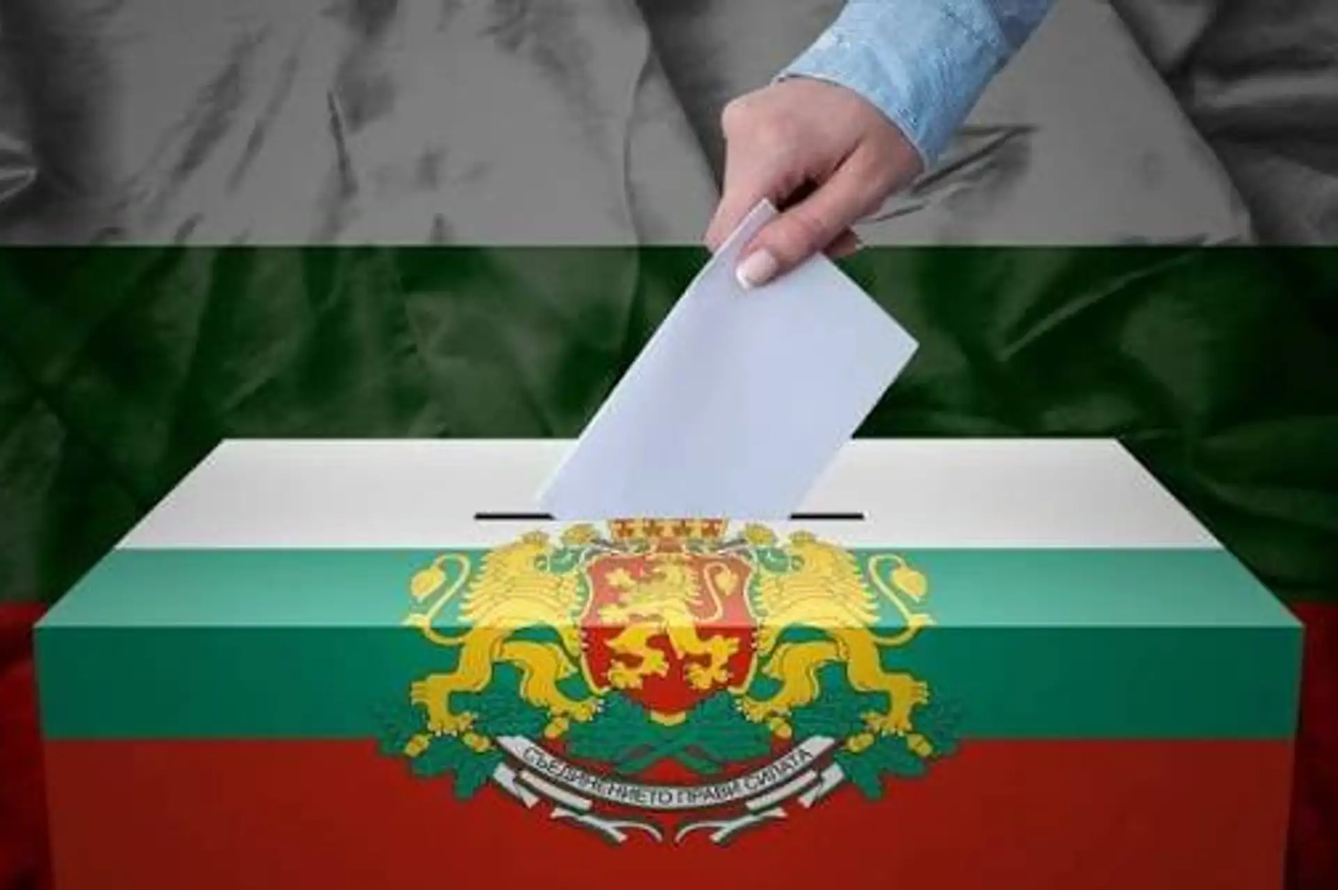 Bulgaristan Yarın Cumhurbaşkanlığı Seçimi İçin Sandık Başına Gidiyor