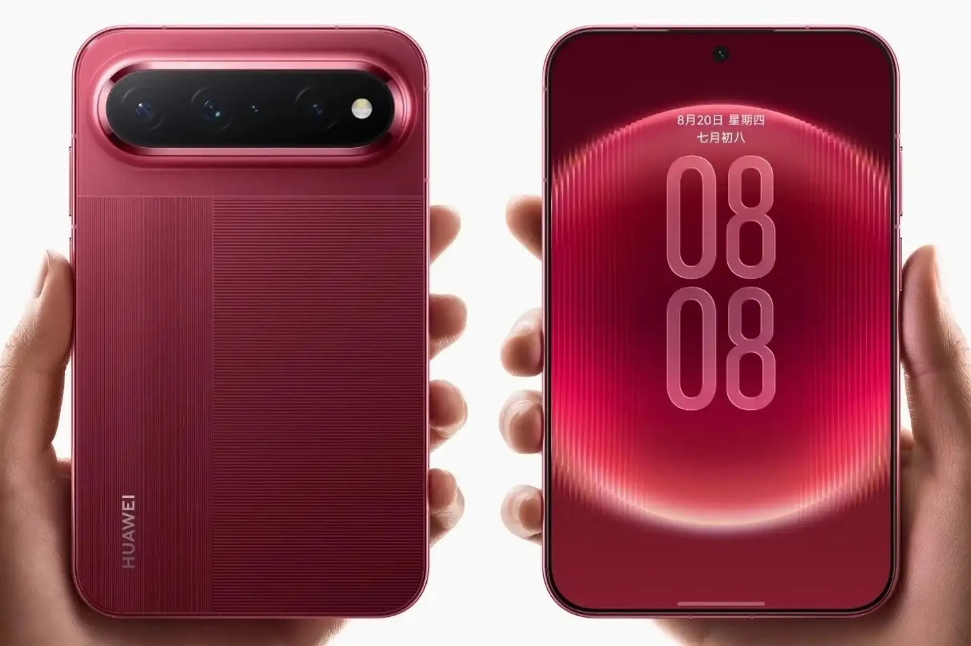Huawei Starlight'ın ilk telefonu geniş ekranla gelebilir