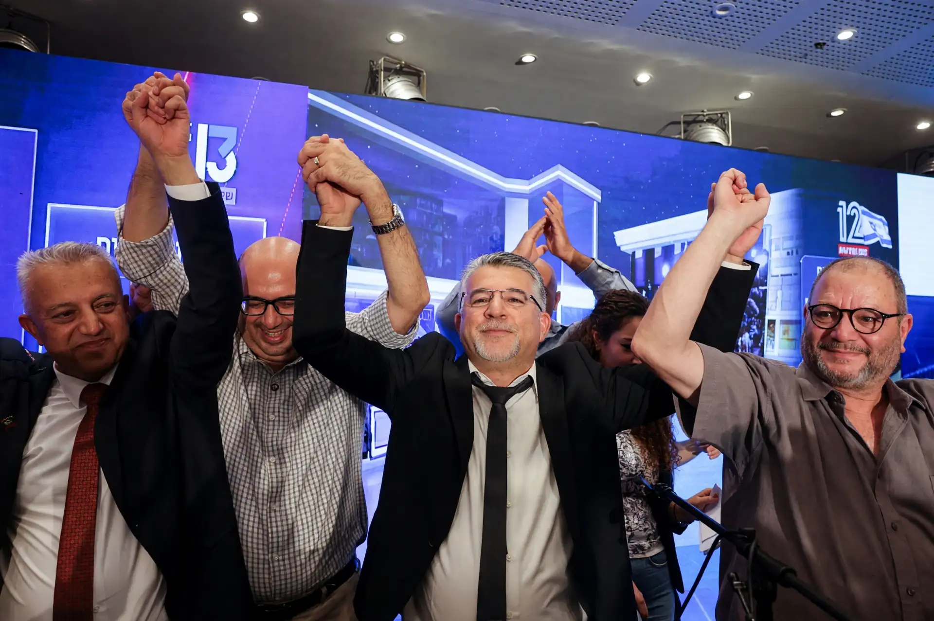 İsrail'deki Arap partilerden Netanyahu'ya karşı muhalefetle işbirliği mesajı
