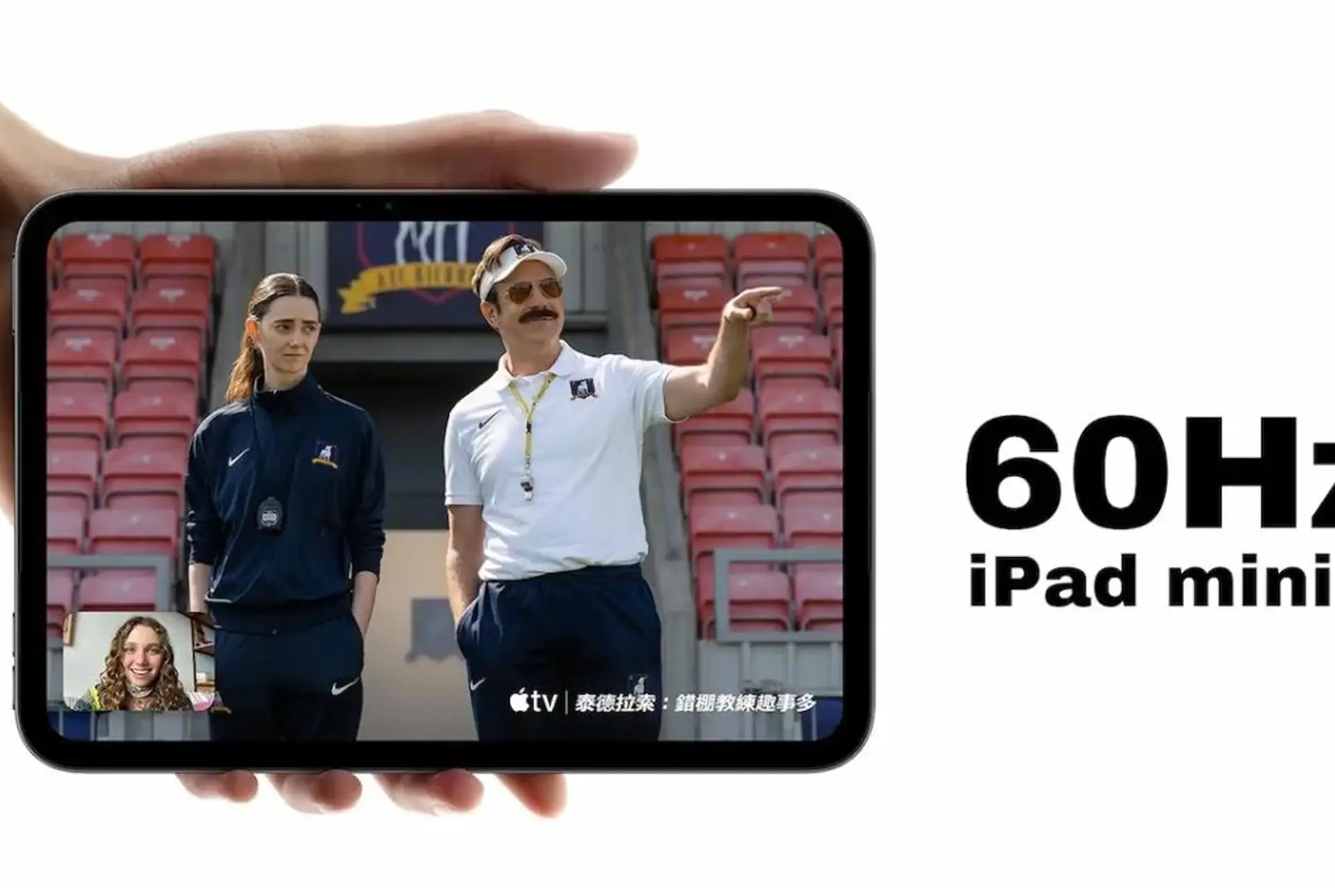 Apple, iPad mini'nin 60Hz ekranını savundu