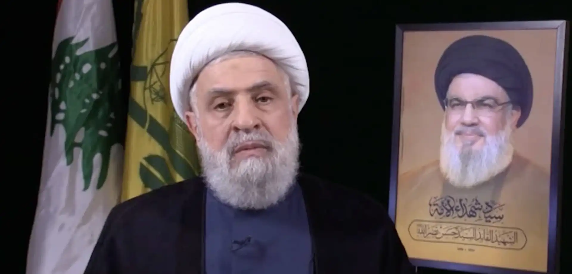 Hizbullah'ın Yeni Lideri Naim Kasım'dan İlk Açıklama