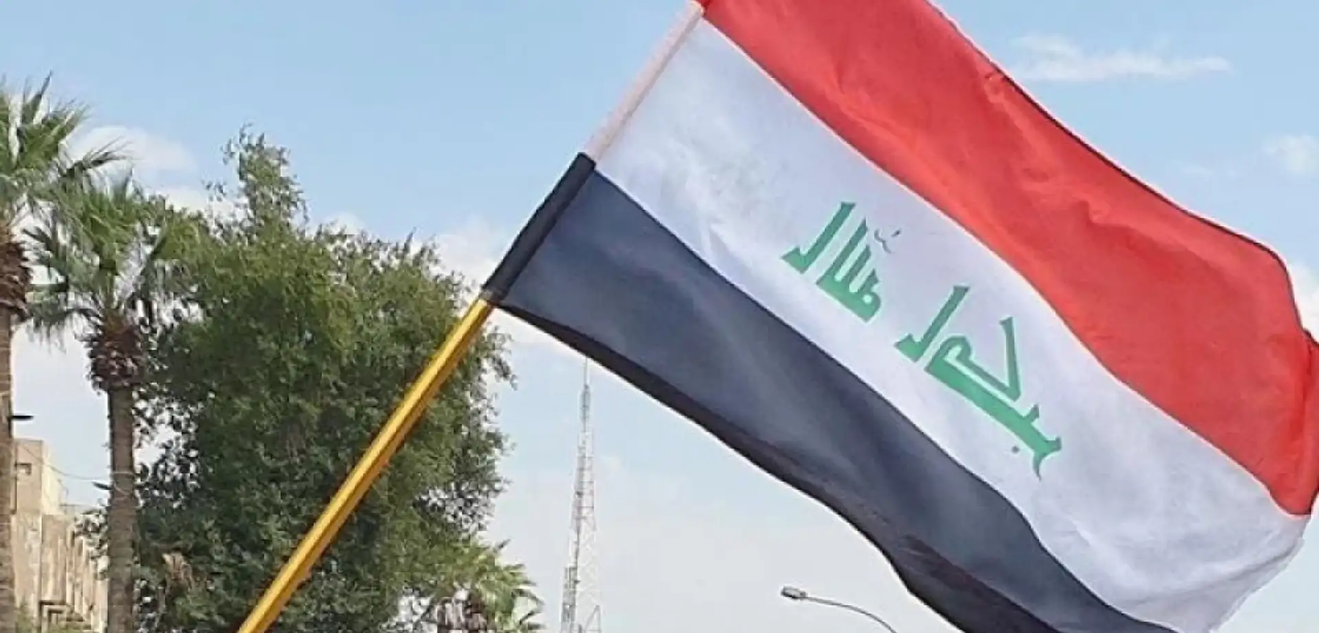 Irak'ta 3 Partiye Yasak Getirildi! Gerekçe: PKK Bağlantısı